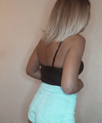 Нина